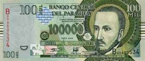 moeda paraguai
